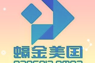 三星F145G手机下周印度发布，售价15000卢比