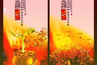 小米米家无线洗地机2Lite发布：众筹价1749元，吸拖洗三合一/续航4